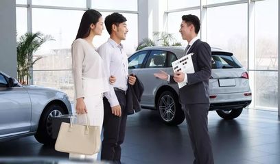 四个让客户无法拒绝的电话邀约技巧 汽车销售必备