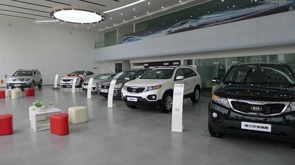 赛威携旗下三大品牌为进口起亚开业喝彩