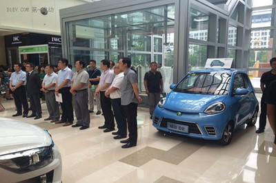 洪荒之力再现 知豆亮相新能源汽车促销节引领消费新浪潮