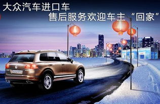 台州旅行者汽车零件销售攻略 畅游与业务的完美结合